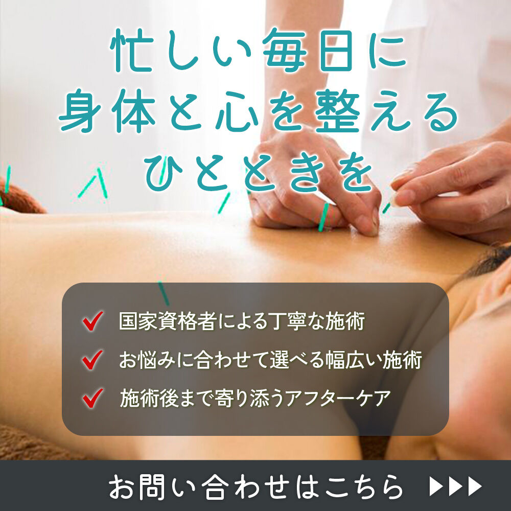 modal_banner